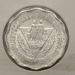 10 Paise Food For All Planned Families 1974 Aluminium Coin Unc