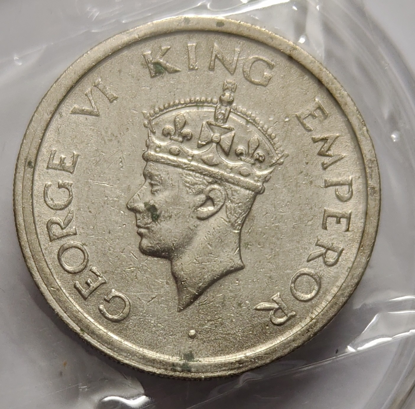 George VI One Rupee 1947 Copper Nickel Coin