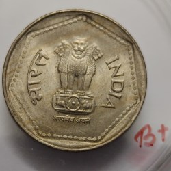 Alternative view of 1 Rs 1983 Mumbai Mint Coin Rare unc