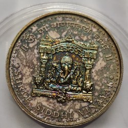 Shree Siddhi Vinayak Minted At The Perth Mint Australia Prabhadevi Temple Coin 1/2 OZ Silver Coin