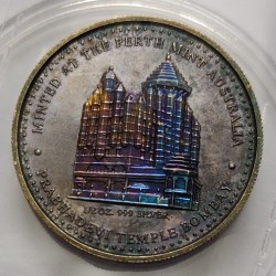 Alternative view of Shree Siddhi Vinayak Minted At The Perth Mint Australia Prabhadevi Temple Coin 1/2 OZ Silver Coin