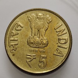 Alternative view of 5 Rs 125th Birth Anniversary Prasanta Chandra Mahalanosis Coin Unc Rare KOLKATA Mint Rare
