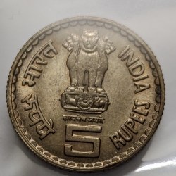 Alternative view of 5 Rs Tilakji Broken Legend Copper Nickel Coin UNC RARE