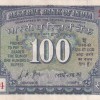 100 RUPEES GANDHI GOVERNOR L.K.JHA EXTREMELY RARE UNC NOTE