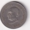 India 1 Rupee Mahatma Gandhi Commemorative Coin#AA-24