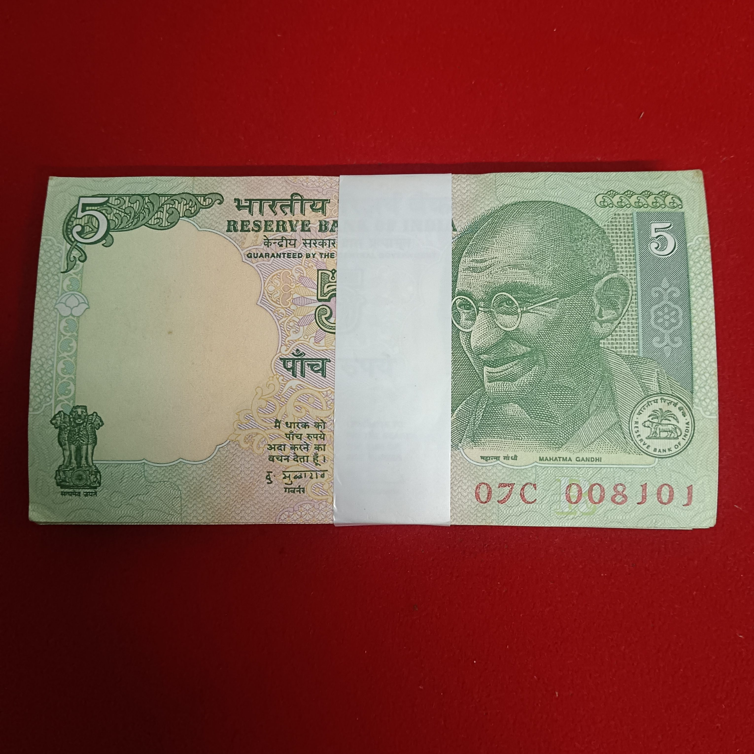 Five Rs Mahatma Gandhi Full Bundle Governor D. Subbarao Gem Unc Condition 008101
