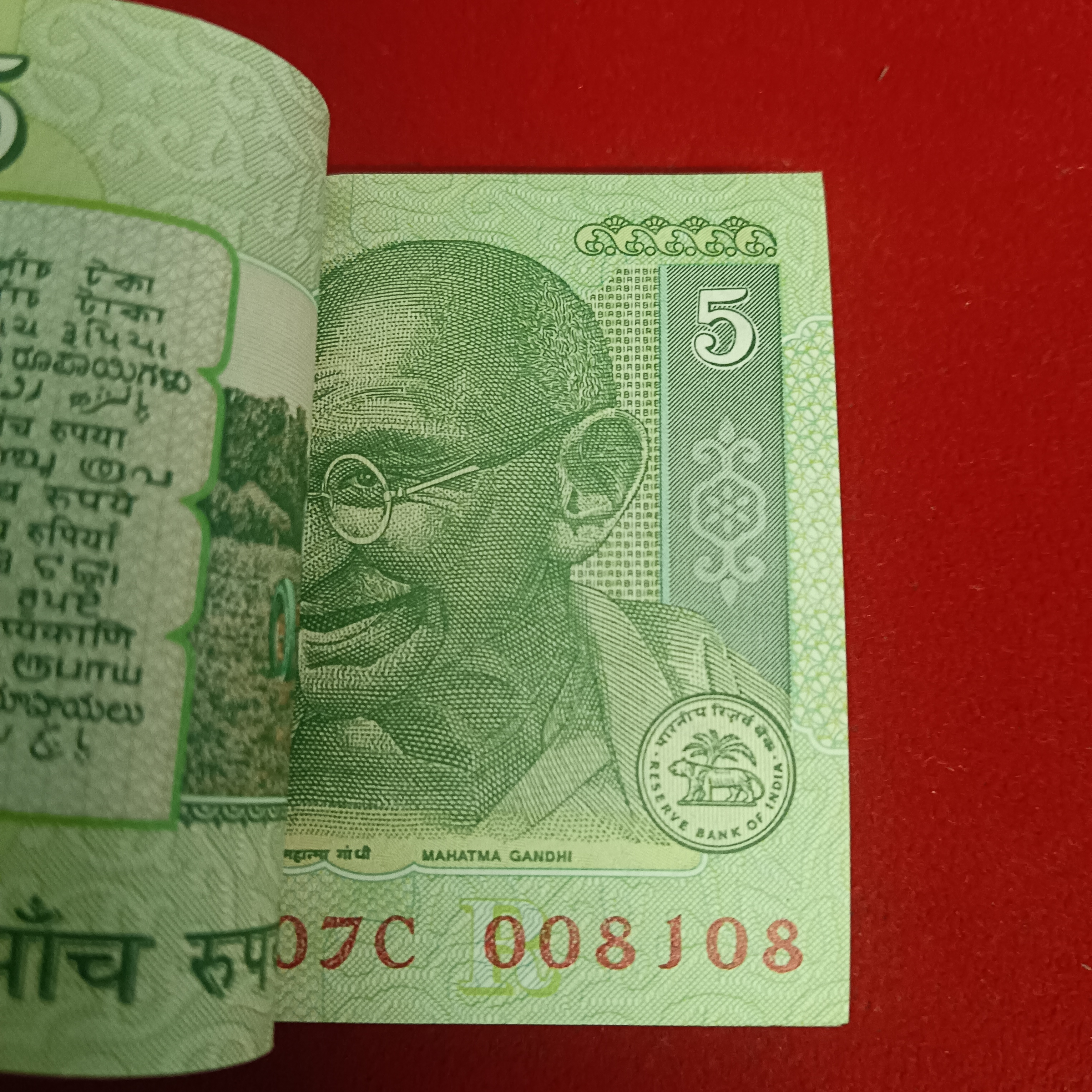 Five Rs Mahatma Gandhi Full Bundle Governor D. Subbarao Gem Unc Condition 008101 - Image 3
