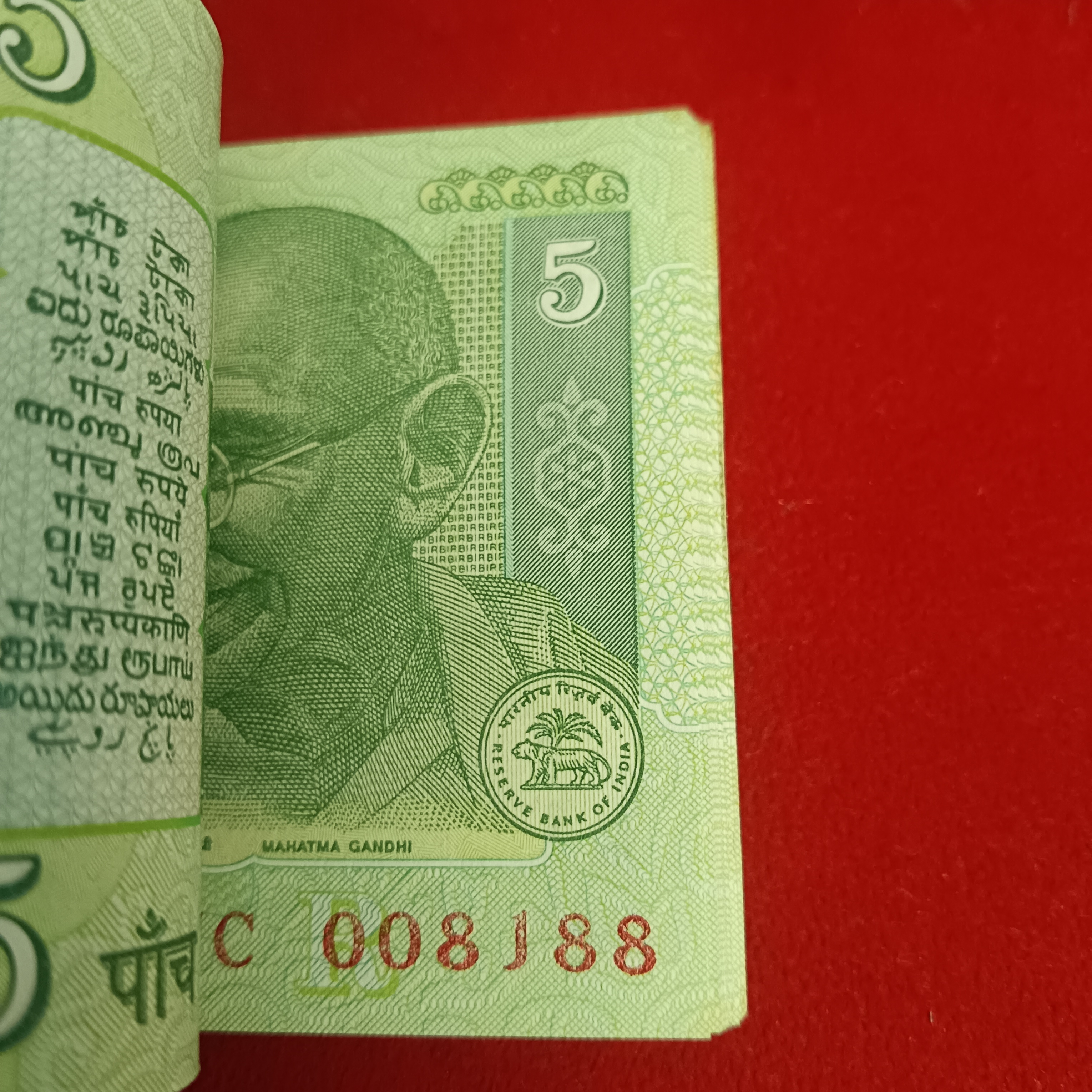 Five Rs Mahatma Gandhi Full Bundle Governor D. Subbarao Gem Unc Condition 008101 - Image 5