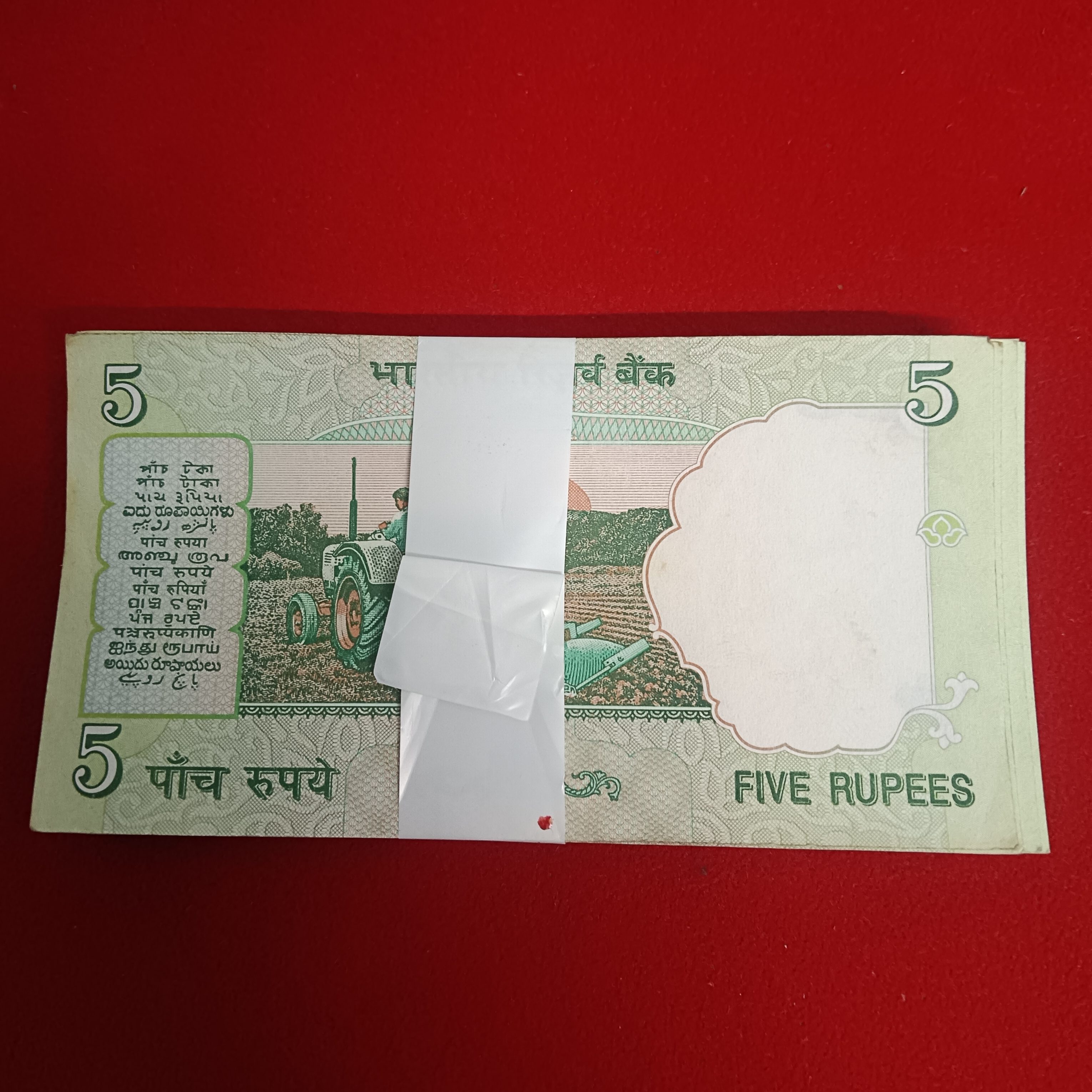 Five Rs Mahatma Gandhi Full Bundle Governor D. Subbarao Gem Unc Condition 008101 - Image 7