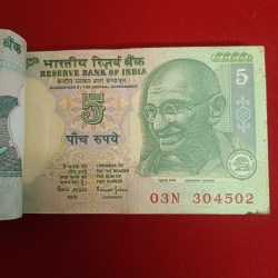 Alternative view of Five Rs Mahatma Gandhi Full Bundle Governor Bimal Jalan Unc Condition 304501