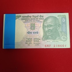 Five Rs Mahatma Gandhi Full Bundle Governor Bimal Jalan Unc Condition 218601