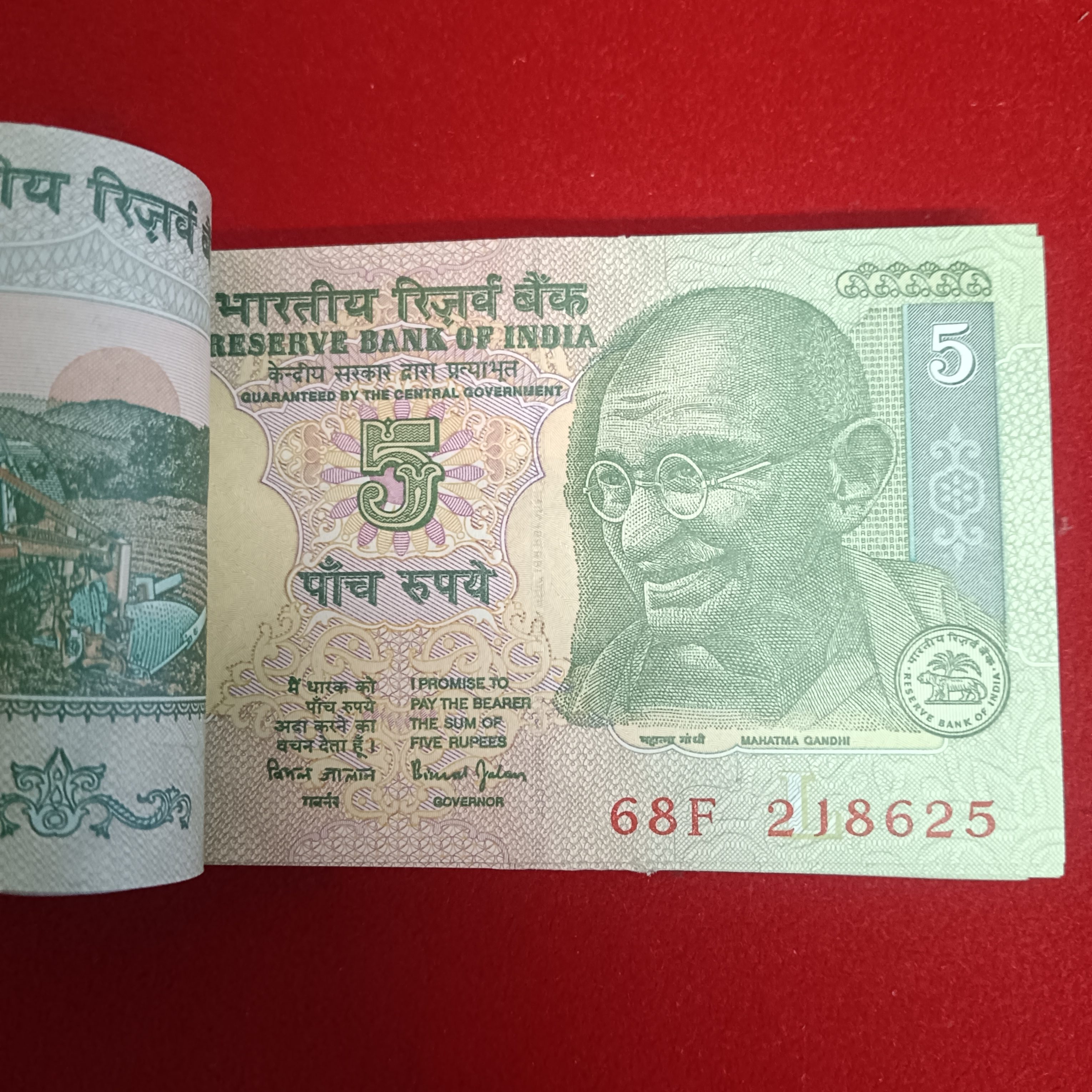 Five Rs Mahatma Gandhi Full Bundle Governor Bimal Jalan Unc Condition 218601 - Image 3