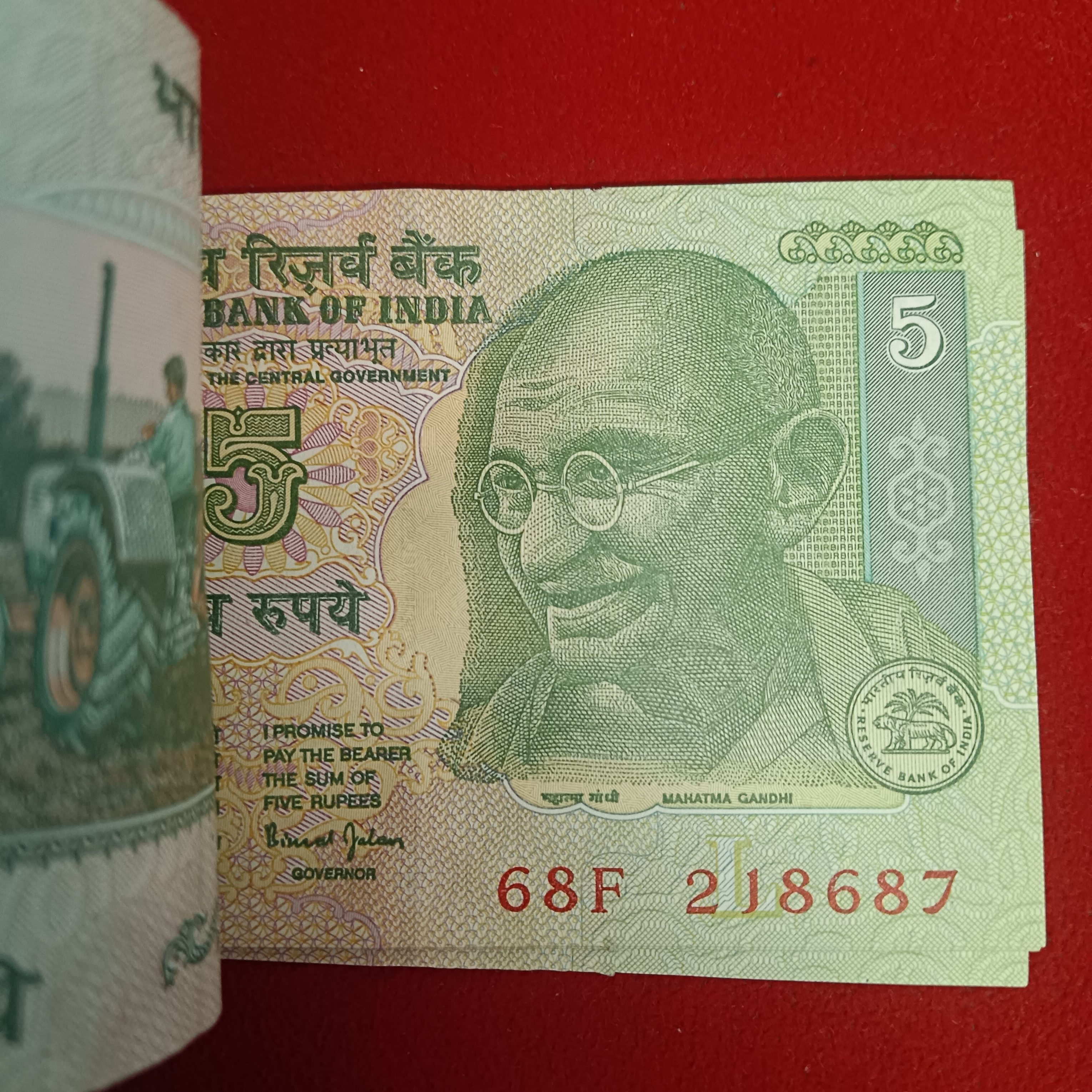 Five Rs Mahatma Gandhi Full Bundle Governor Bimal Jalan Unc Condition 218601 - Image 4