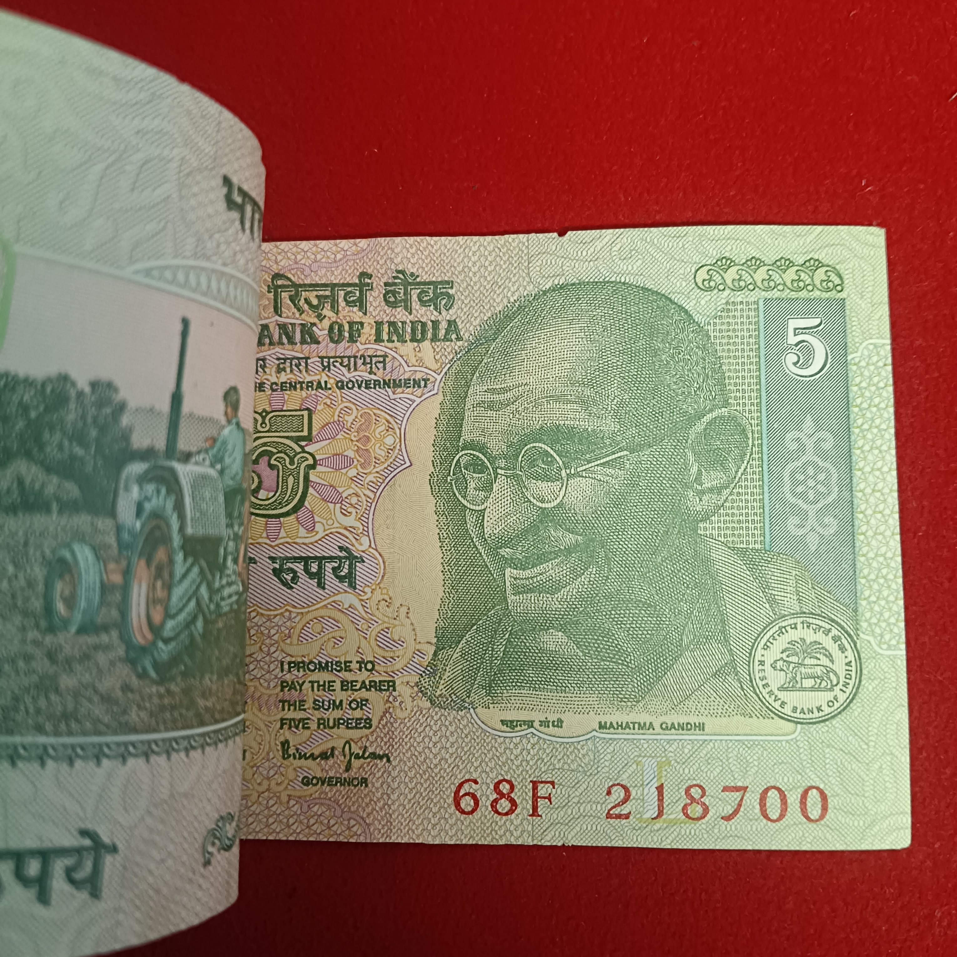 Five Rs Mahatma Gandhi Full Bundle Governor Bimal Jalan Unc Condition 218601 - Image 5