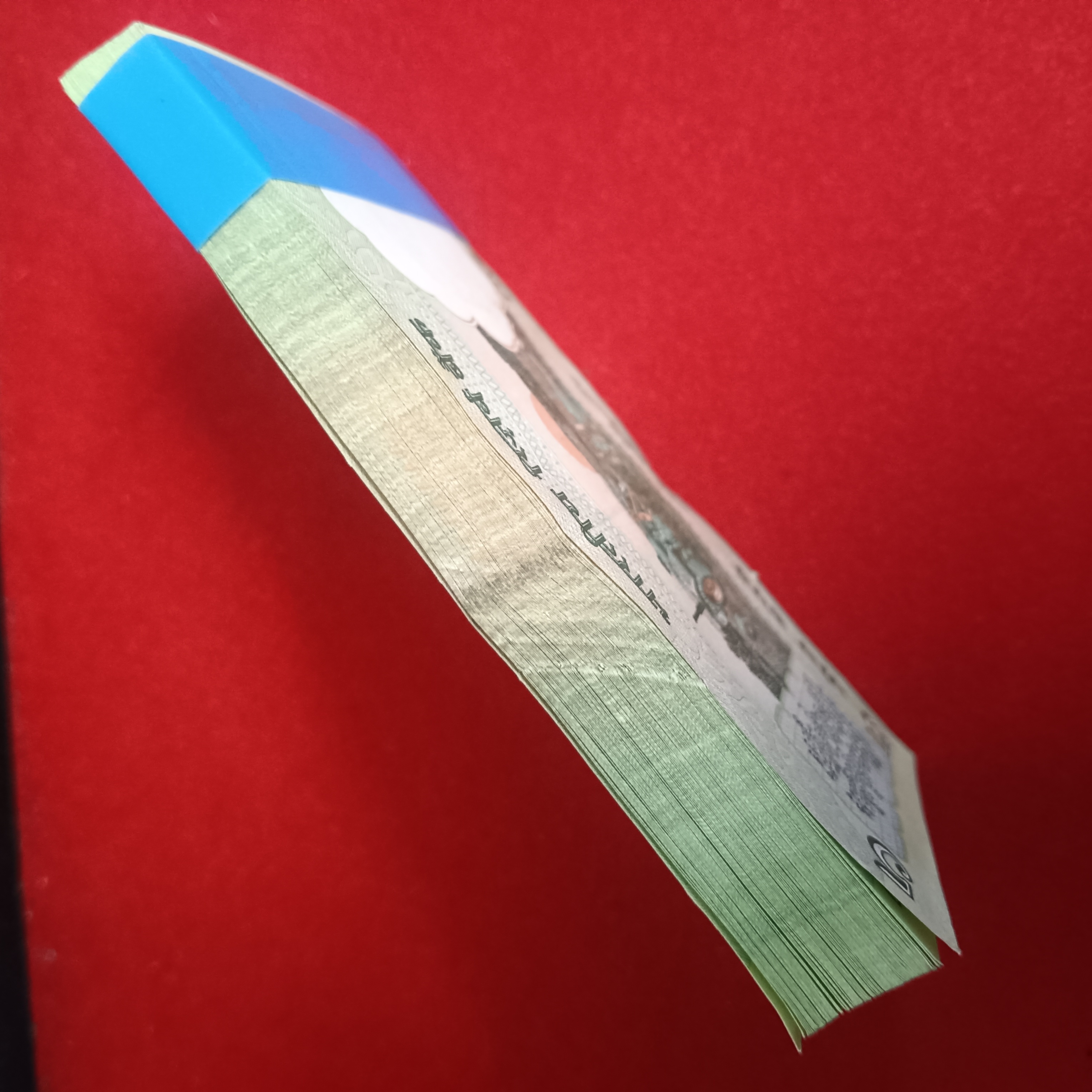 Five Rs Mahatma Gandhi Full Bundle Governor Bimal Jalan Unc Condition 218601 - Image 7