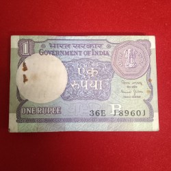 One Rs Old Small Coin Full Bundle Finance Minister Bimal Jalan Unc Condition 1990 Year 189601