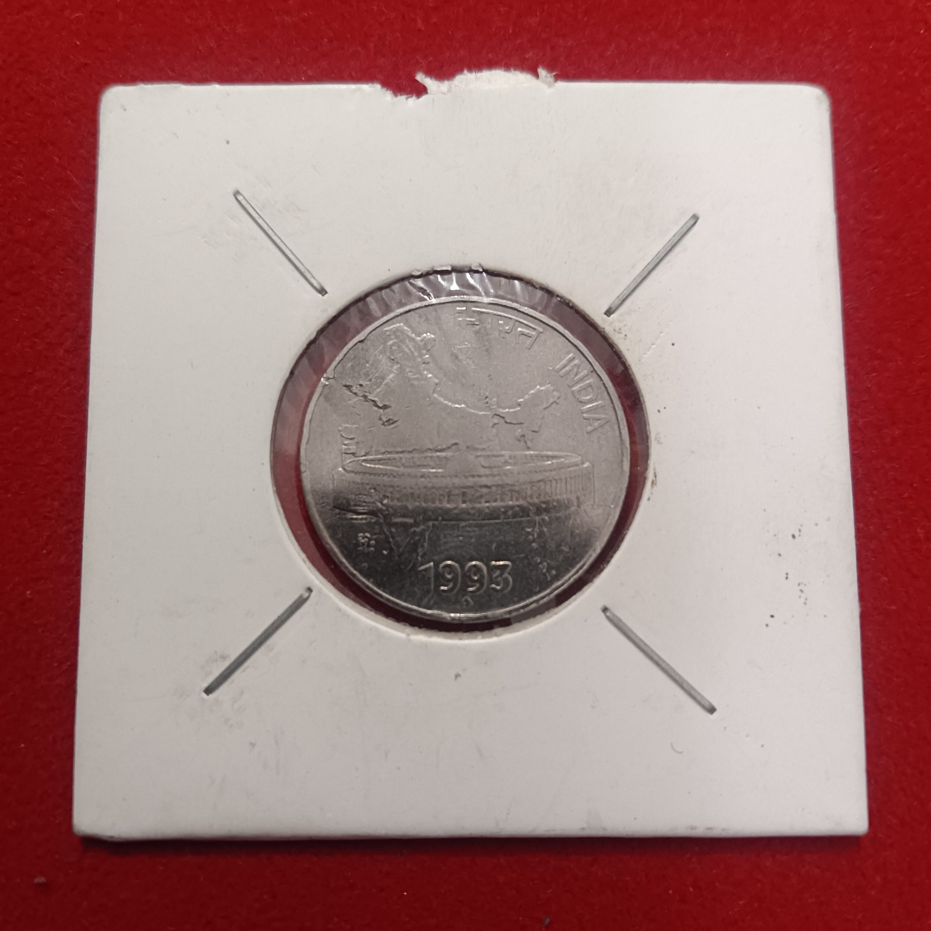 50 Paise FSS Ex Rare Coin India 1993 Bombay Mint Good Condition Coin 01