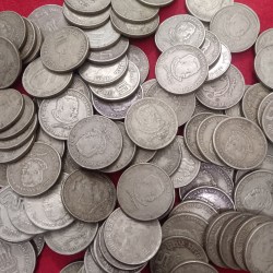 Alternative view of Five Rs Scare Coins Perarignar Anna Centenary 1909-1969 Coins 120 Pcs Given