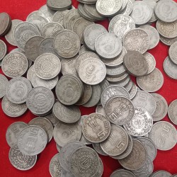 Alternative view of Five Rs Scare Copper Nickel Coins ILO Or United Nations 100 Pcs Given