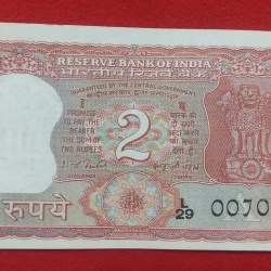 TWO RUPEES NOTE UNC CONDITION WITH FENCY NUMBER 007008