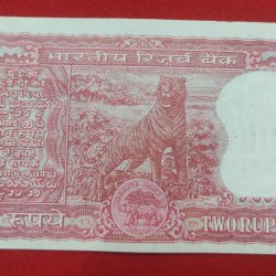 Alternative view of TWO RUPEES NOTE UNC CONDITION WITH FENCY NUMBER 007008