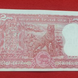 Alternative view of TWO RUPEES NOTE UNC CONDITION WITH FENCY NUMBER 007009