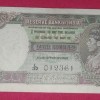 FIVE RUPEES NOTE BRITISH INDIA STARTING LADDER NUMBER 012361