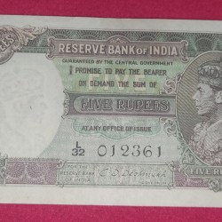 FIVE RUPEES NOTE BRITISH INDIA STARTING LADDER NUMBER 012361