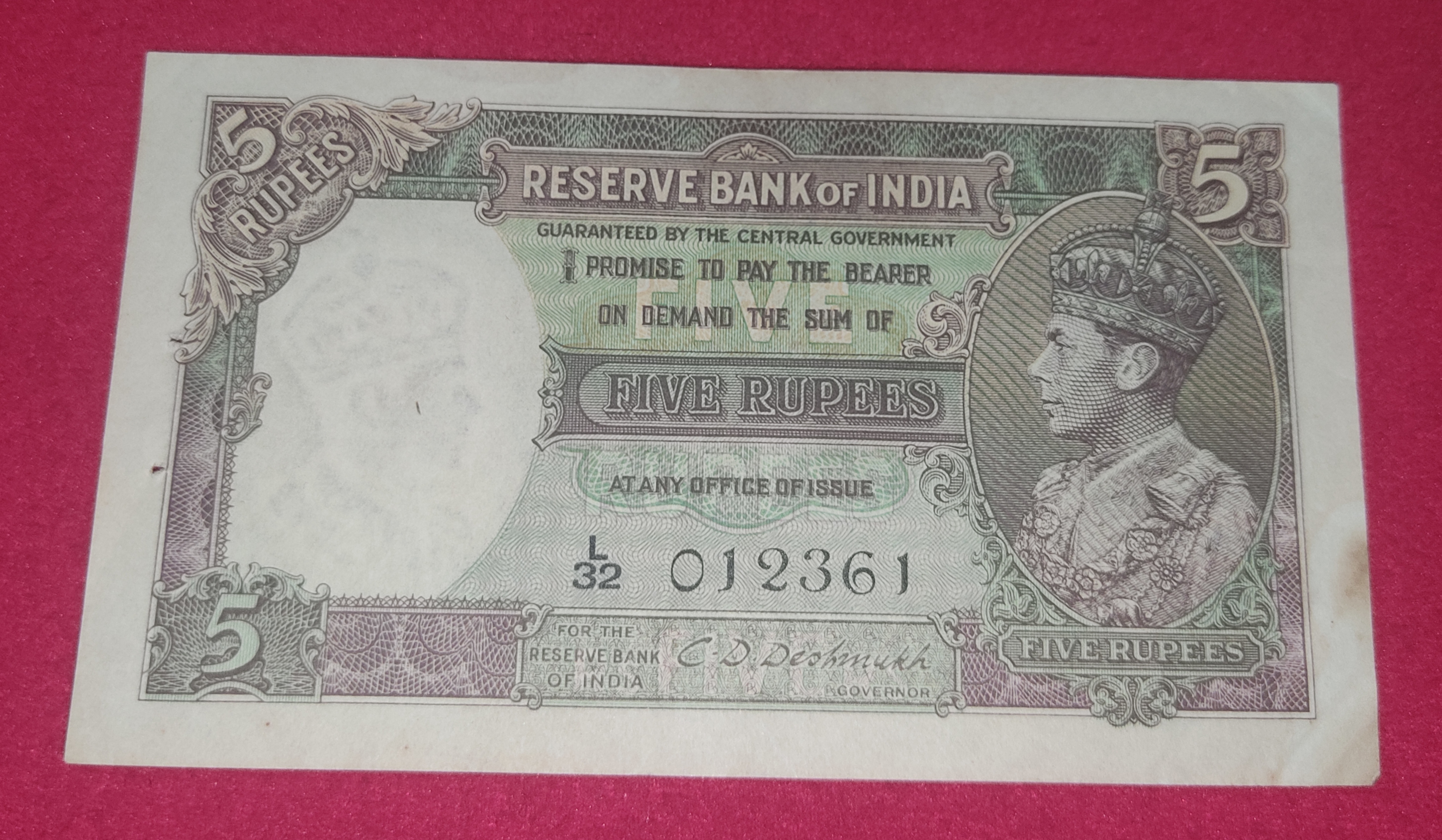 FIVE RUPEES NOTE BRITISH INDIA STARTING LADDER NUMBER 012361