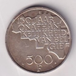 Alternative view of Belgium 500 Francs 1980 silver Commemorative issue 150th Anniversary of Independence Rare Coin