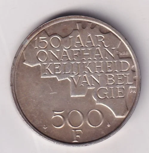 Belgium 500 Francs 1980 silver Commemorative issue 150th Anniversary of Independence Rare Coin