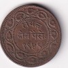 Princely state of (Baroda) 2 Paisa - Sayaji Rao III Baroda Rare Coin #AA-27