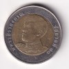 Thailand 10 Baht - Rama X (1st portrait )Rare Bimetallic Coin #AA-44