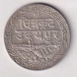 India โบ Mewar,1 Rupee (1928) - Fatteh Singh Rare Silver Coin
