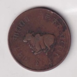 India › Indore, Princely state of ½ Anna - Shivaji Rao Rare Coin