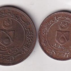 Alternative view of India › Indian princely states › Tonk-George V Muhammad Sa'adat Ali Khan RARE (2 COIN SET)
