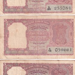 2 RUPEES HALF TIGER GOVERNOR IYENGAR RARE NOTE BUYER WILL RECEIVE RANDOMLY 1 NOTE