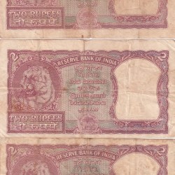 Alternative view of 2 RUPEES HALF TIGER GOVERNOR IYENGAR RARE NOTE BUYER WILL RECEIVE RANDOMLY 1 NOTE