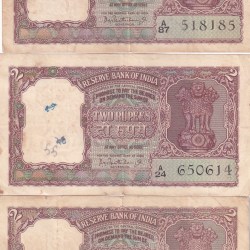 2 RUPEES HALF TIGER GOVERNOR P.C.BHATTACHARYA RARE NOTE BUYER WILL RECEIVE RANDOMLY 1 NOTE