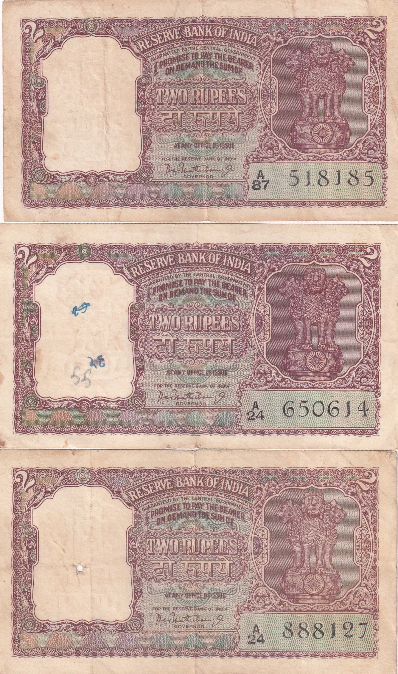 2 RUPEES HALF TIGER GOVERNOR P.C.BHATTACHARYA RARE NOTE BUYER WILL RECEIVE RANDOMLY 1 NOTE