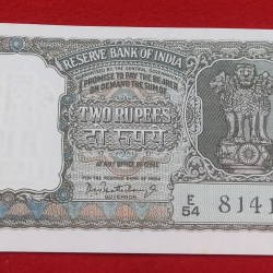 OLIVE GREEN TWO RUPEES NOTE SIGNATURE BY P. C BHATTACHARYA YEAR 1965 UNC CONDITION