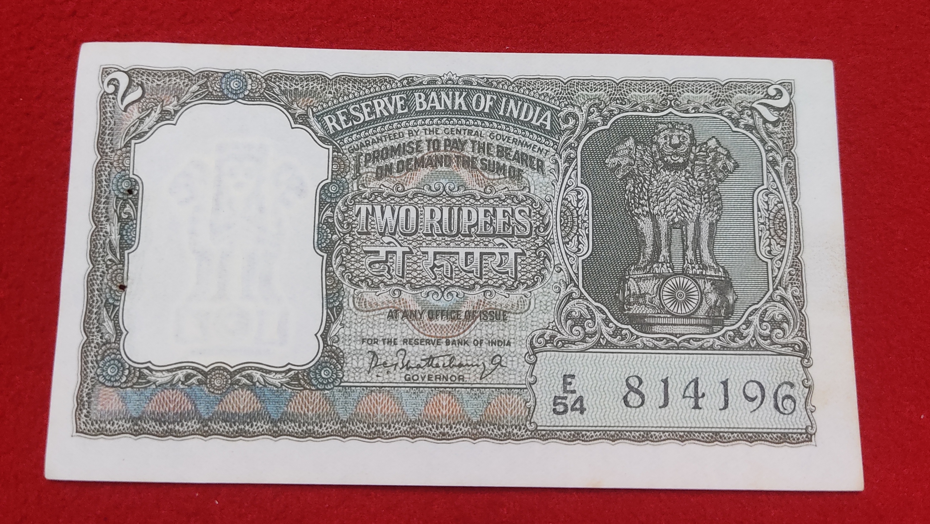 OLIVE GREEN TWO RUPEES NOTE SIGNATURE BY P. C BHATTACHARYA YEAR 1965 UNC CONDITION