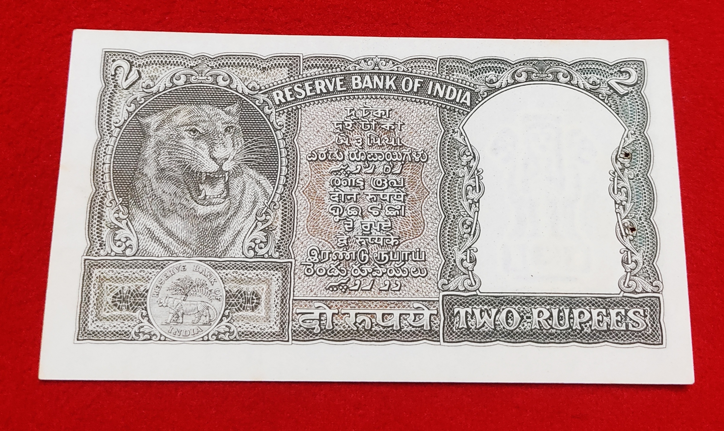 OLIVE GREEN TWO RUPEES NOTE SIGNATURE BY P. C BHATTACHARYA YEAR 1965 UNC CONDITION - Image 2