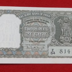 OLIVE GREEN TWO RUPEES NOTE SIGNATURE BY P. C BHATTACHARYA YEAR 1965 UNC CONDITION