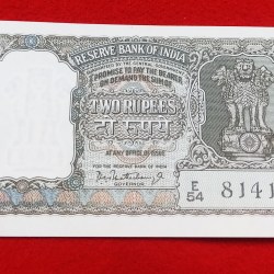 OLIVE GREEN TWO RUPEES NOTE SIGNATURE BY P. C BHATTACHARYA YEAR 1965 UNC CONDITION
