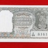 OLIVE GREEN TWO RUPEES NOTE SIGNATURE BY P. C BHATTACHARYA YEAR 1965 UNC CONDITION
