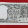 OLIVE GREEN TWO RUPEES NOTE SIGNATURE BY P. C BHATTACHARYA YEAR 1965 UNC CONDITION
