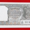 OLIVE GREEN TWO RUPEES NOTE SIGNATURE BY P. C BHATTACHARYA YEAR 1965 UNC CONDITION