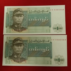 Alternative view of 1 One KYAT Union Of Burma Bank 4 Notes Given Gem Unc Condition