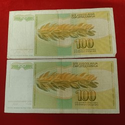 Alternative view of 100 Dinara Banknote From Republic Bank Of Yoguslavia